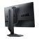 Dell Alienware AW2524HF 25" Fast IPS Full HD 480Hz 0.5ms Freesync Height Adjustable Gaming Monitor