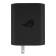 ASUS ROG 140W AC USB-C GaN Fast Charger - Black