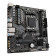GIGABYTE A620M H Micro ATX AMD Socket AM5 Motherboard