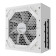 Gigabyte UD850GM PG5 ICE 850W ATX 3.1 80 PLUS Gold PSU Power Supply - White
