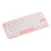 ASUS Marshmallow KW100 75% Wireless Keyboard - Pink