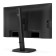 Refurbsihed - Philips 24B2N3200J/00 23.8" Full HD IPS 120Hz 4ms Monitor with Speakers