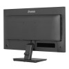 iiyama ProLite X2497HSU-B1 23.8" Full HD IPS 120Hz 4ms Monitor with Speakers - Matte Black