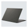 ASUS ZenBook S 14 UX5406SA-PZ040W Intel Core Ultra 7 256V 16GB RAM 1TB SSD 14" Windows 11 Home Copilot+ Laptop