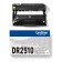 Brother DR2510 Printer Drum Unit 15k Pages for Brother HL-L2445DW / HL-L2400DWE