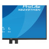 iiyama ProLite XB2497HSN-B1 23.8" Full HD IPS 100Hz 1ms USB-C Height Adjustable Monitor with Speakers - Matte Black