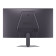 LG UltraGear G5 27G523B-B 27" Full HD IPS 200Hz 1ms Gaming Monitor