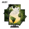 MSI PRO MP245PG 24" IPS Full HD 100Hz Height Adjustable Monitor with Speakers