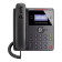 Poly Edge B30 - VoIP POE Phone With Caller ID/Call Waiting - Black