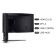 Acer Predator Z57 57" Curved Mini LED Ultrawide Dual UHD 120Hz 1ms Freesync Premium USB-C Gaming monitor
