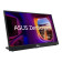 ASUS ZenScreen MB17AHG 17" IPS FHD 144Hz USB-C Portable Monitor