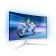 Philips Evnia 32M2C5501/00 32" Curved Quad HD 180Hz 0.5ms Height Adjustable Gaming Monitor