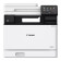 Canon i-SENSYS MF752Cdw Laser 3-in-1 Multifunction A4 Colour Wireless Printer - White