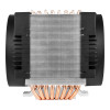 Arctic Freezer 4U-M Single Tower CPU Air Cooler - Black