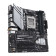 Refurbished - ASUS Prime B650M-A WIFI II AMD B650 Socket AM5 Micro ATX Motherboard