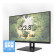 MSI PRO MP245PG 24" IPS Full HD 100Hz Height Adjustable Monitor with Speakers