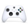 Microsoft Xbox Series S Digital White AMD Ryzen Zen 2 10GB RAM 512GB SSD 120 FPS Gaming Console