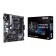 ASUS AMD B450 PRIME B450M-A II AM4 DDR4 Micro ATX Motherboard