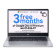 Acer ChromeBook 314 (CB314-4HT) - Intel N N100 8GB RAM 128GB SSD 14" ChromeOS Laptop