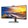 Philips 34E1C5600HE 34" Curved WQHD 100Hz USB-C Monitor with Hello Webcam