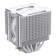 Cooler Master Hyper 622 Halo White 4-Pin PWM RGB CPU Air Cooler + TD300 Mesh White Mini Tower Bundle