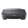 Canon PIXMA MG2551S Inkjet 3-in-1 Multifunction A4 Colour USB Printer