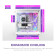 NZXT H9 Flow RGB+ (2025) Dual Chamber Mid Tower ATX Gaming PC Case - White