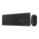 ASUS CW100 Full-size Wireless Gaming Keyboard and Mouse Set - Black
