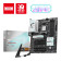 MSI B840 GAMING PLUS WIFI ATX DDR5 AMD Socket AM5 Motherboard