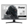iiyama G-MASTER G2445HSU-B1 24" IPS Full HD 1ms Built in Speakers Gaming Monitor