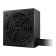 Gigabyte P750BS 750W ATX 80 PLUS Bronze PSU Power Supply - Black