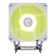 MSI MAG COREFROZR AA13 3-Pin ARGB CPU Cooler - White