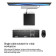 Refurbished - HP EliteDesk 8 Mini G1i AI Intel® Core Ultra 7 265T 16GB RAM 512GB SSD Windows 11 Pro Mini PC