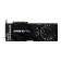Palit NVIDIA GeForce RTX 5070 Ti 16GB GDDR7 GamingPro-S Blackwell Graphics Card