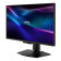 Refurbished - MSI MAG 274UPDF E16M 27" IPS Mini-LED Dual Frame UHD 4K 160Hz Height Adjustment Gaming Monitor