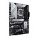ASUS Intel Z790 PRIME Z790 LGA 1700 DDR5 ATX Motherboard
