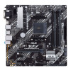 ASUS AMD B450 PRIME B450M-A II AM4 DDR4 Micro ATX Motherboard
