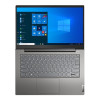 Refurbished - Lenovo ThinkBook 14 G2 ITL Intel Core i5-1135G7 8GB RAM 256GB SSD 14" Laptop