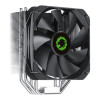 GameMax Sigma 540 Black ARGB 4-Pin PWM Black CPU Cooler