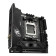 ASUS ROG STRIX B650E-I AM5 motherboard featuring next-gen PCIe 5.0 and DDR5 memory support