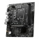 MSI PRO H610M-E Intel H610 DDR5 LGA 1700 microATX Motherboard