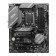 MSI Intel B760 GAMING PLUS WIFI LGA 1700 DDR5 ATX Motherboard