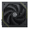 MSI MAG A1200PLS PCIE5 1200W 80 Plus Platinum ATX 3.1 Power Supply - Black
