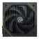 MSI MAG A1200PLS PCIE5 1200W 80 Plus Platinum ATX 3.1 Power Supply - Black