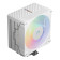 Valkyrie Surge SL125 120 ARGB Fluid Dynamic Bearing Single Tower CPU Air Cooler - White