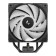 DeepCool AG400 BK ARGB Single-Tower CPU Cooler - Black