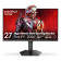 Koorui G2722P 27" IPS Quad HD 200hz 1ms HDR400 Height adjustable Gaming monitor