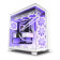NZXT H9 Mid Tower ATX PC Case - White