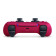 Sony DualSense Cosmic Red Wireless PS5 Gaming Controller
