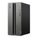 Lenovo LOQ Tower 17IAX10 Intel Core Ultra 7 255HX 16GB RAM 1TB SSD RTX 5060 Windows 11 Home Gaming Desktop PC